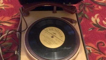 Эльфа-7 (1957) 9