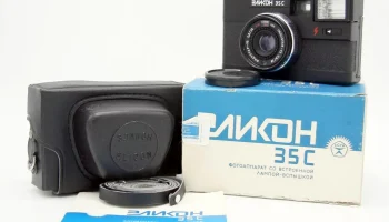 Эликон-35С (1984) 0