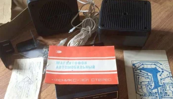 Феникс-301-стерео (1981) 0