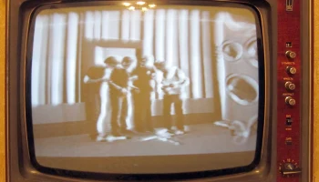 Изумруд-207 (1972) 3