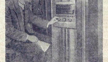 Клубная радиола (1947) 0