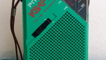 Кварц РП-12 (1991) 8