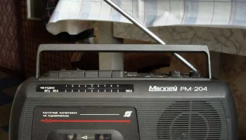 Магілёў РМ-204 (1997) 4