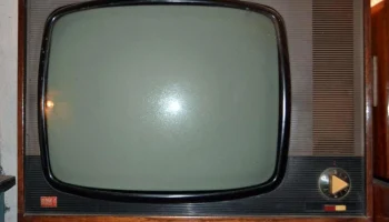 Огонёк-2 (1967) 4