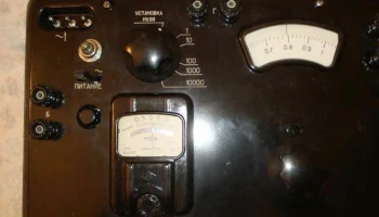 Р-38 (1953) 8