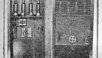 УП-200 (1931) 0