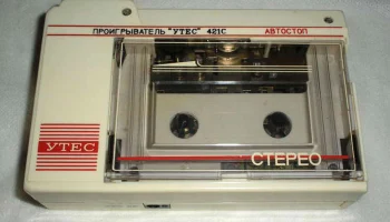 Утёс П-421С (1988) 2