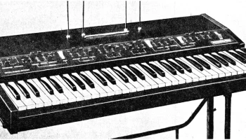 Юность-1132 0