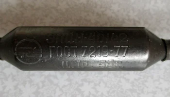 ЭПСН-40/42 (1978) 7