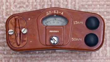 ДП-63 (1957) 8