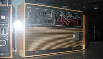 Горизонт-215 (1980) 2