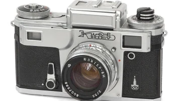 Киев-4 (1957) 4