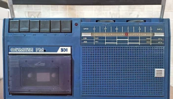Олимпия РМ-301 (1989) 3