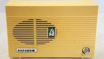 Воронеж (1980) 0