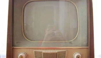 Знамя-58 (1958) 8