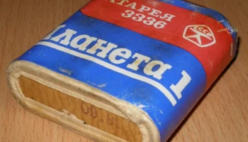 3336 "Планета-1" (3R12) 3