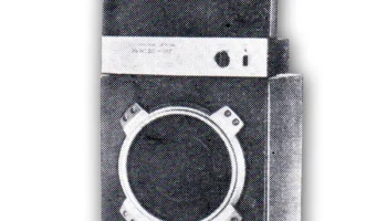 35АСДС-017 (1984) 0