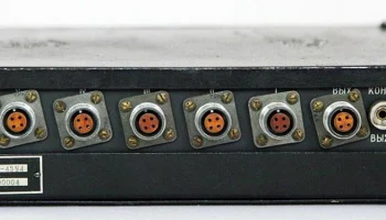 90К-43У4 (1979) 2