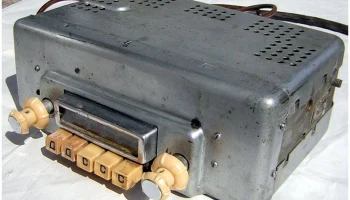 А-9 (1957) 0