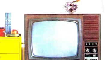 Рубин-711/Д (1975) 2