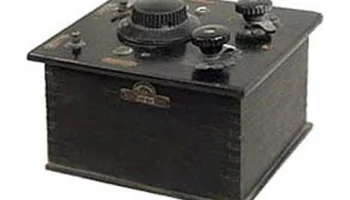 ДХ-2 (1927) 0