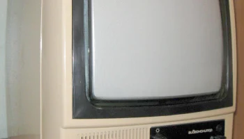 Электроника 32ВТЦ-201 (1984) 0