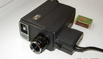 Электроника Л-801 (1975) 5