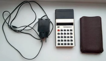 Электроника МК-57 (1984) 1