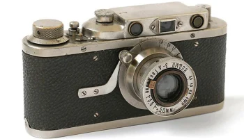 ФАГ (1934) 3