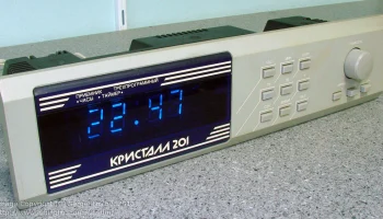 Кристалл-201 (1990) 0