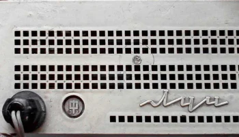 Луч (1970) 6