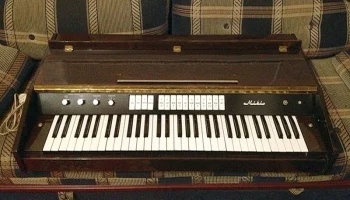 МИКИ (1980) 4