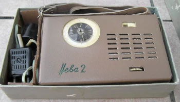 Нева-2 (1963) 5