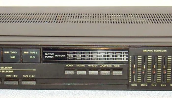 Радиотехника У-7111-стерео 25