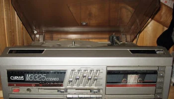 Сириус МЭ-325С (1988) 5