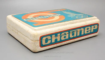 Снайпер (1979) 2