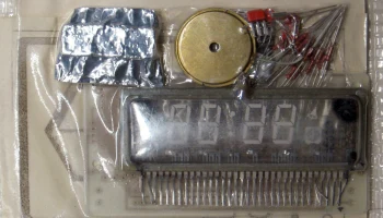 Старт-2035 0