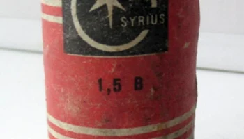373 "Марс" (1965) 1