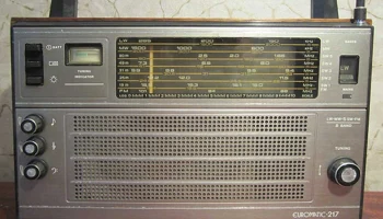 Euromatic-217 (1986) 0