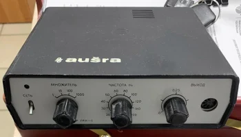 ГРН-1 (1985) 1