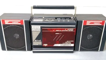 Карпаты П-402С (1990) 6