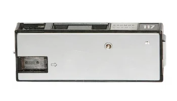 Космик-117 (1978) 7