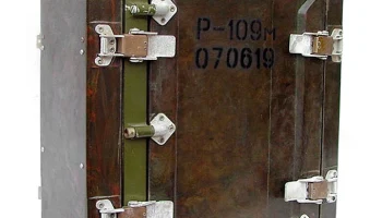 Р-105М (1967) 18