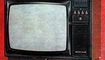 Темп Ц-203 (1984) 2