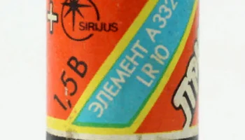 А332 (1985) 5
