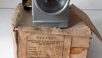 ЭФ-3 (1964) 0