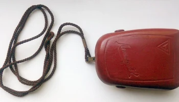 Ленинград-2 (1959) 1