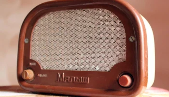 Малыш (1959) 2