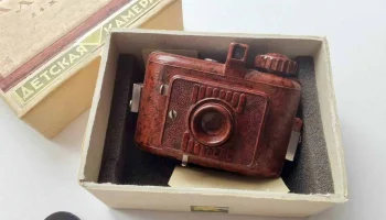 Малютка (1940) 3