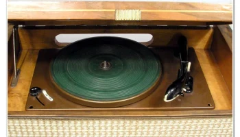 Минск-58 (1958) 13